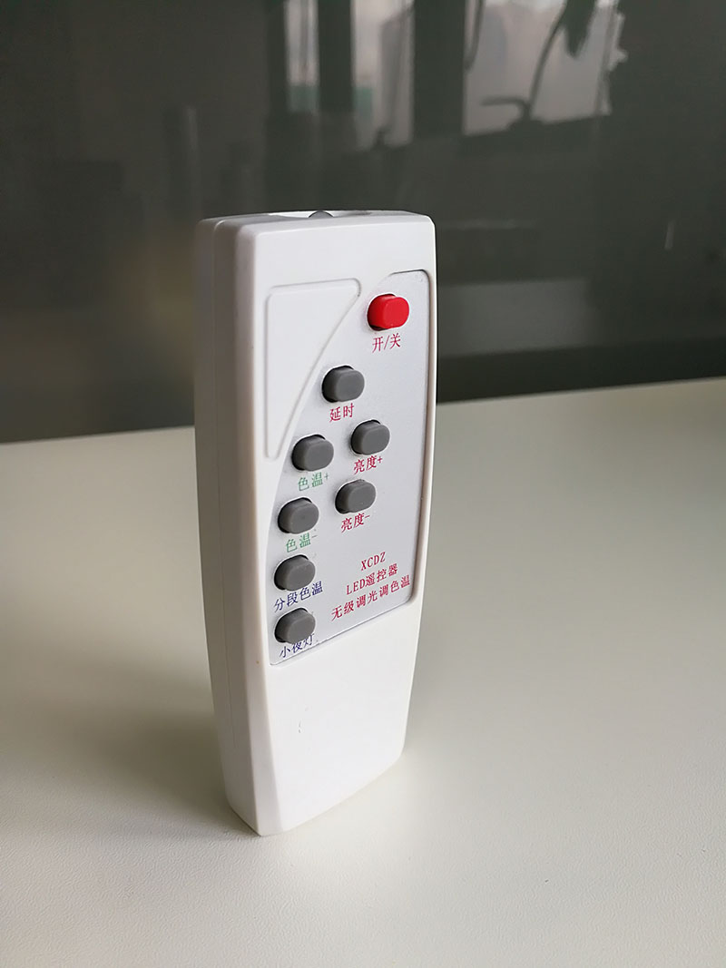 厂家直销 家用风扇遥控器 红外线遥控器 无线遥控器 可定制(图2)