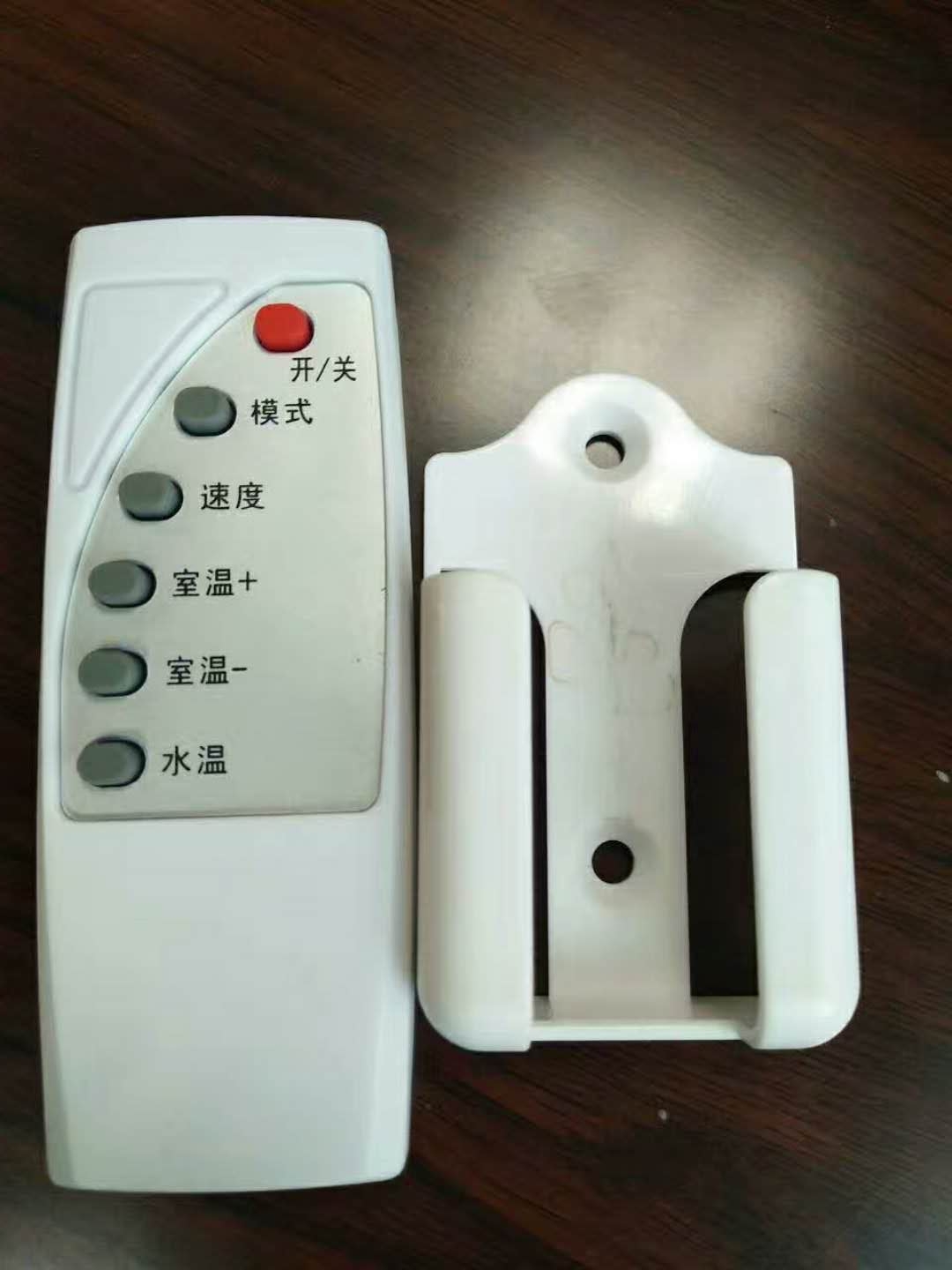 磁能热水器遥控器 4-8键遥控器 红外遥控器(图1)
