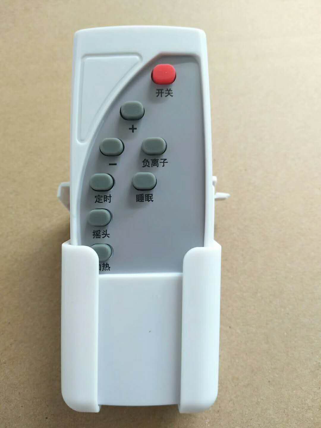 磁能热水器遥控器 4-8键遥控器 红外遥控器(图2)